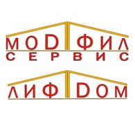 ООО Модтфил сервис