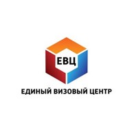  Единый Визовый Центр