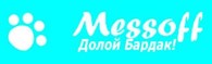  Messoff