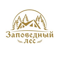 Заповедный лес