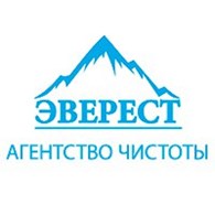  Агентство чистоты "Эверест"