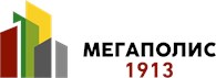 ООО Мегаполис 1913