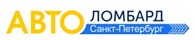 АВТО Ломбард