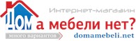 ООО Дома мебели нет