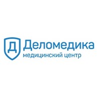 "Деломедика" Пушкино