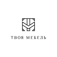 Твоя Мебель