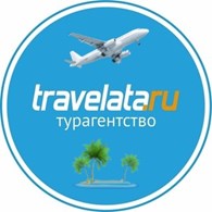 ООО Travelata