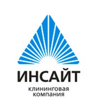 ИНСАЙТ