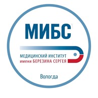 МРТ-центр Мибс-Вологда