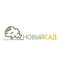 Новый Сад