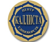  Спортивный центр Каллиста