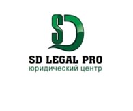 ТОО SD Legal Pro