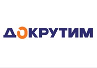  Докрутим