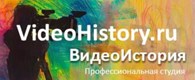 Video History
