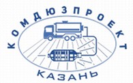 КОМДЮЗПРОЕКТ