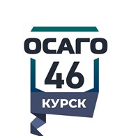 ОСАГО46