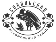 «Сокольский мукомольный завод»