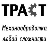 ТРАСТ-СВ