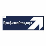 Учебный центр  «ПрофБизнесСтандарт»