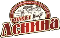 Колхоз Ленина