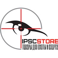 IPSC - Store