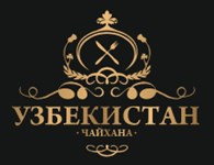 ООО Чайхана Узбекистан