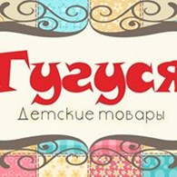 Gugusya.com.ua