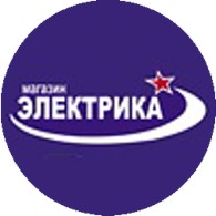  Электрика