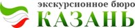  Экскурсионного бюро "Казань"