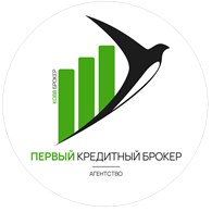 Первый Кредитный Брокер