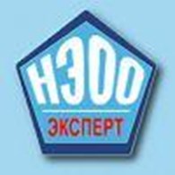 Независимая экспертно - оценочная организация "Эксперт"