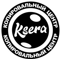 Копировальный центр "Ksera"