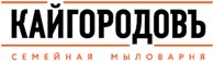 Магазин натурального мыла травника Кайгородова