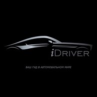 iDriver.by