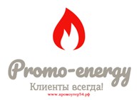 Promo - energy