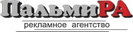 «Пальмира»