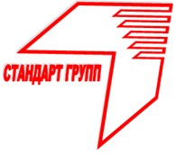 Стандарт