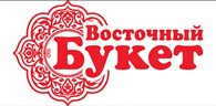 Восточный букет