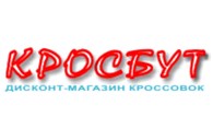 ООО Кросбут