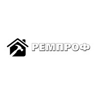 Ремпроф