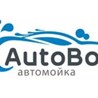 Автомойка на проспекте Металлистов