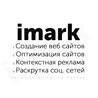 Imark