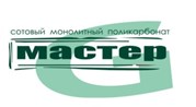 ООО Грандис - Мастер