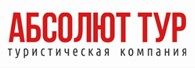 Абсолют тур