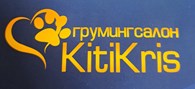 Kitikris