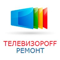  Телевизороff ремонт