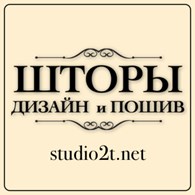 ИП Шторы. Дизайн и пошив.