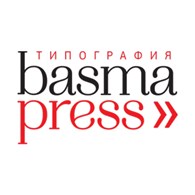 Типография БАСМА Пресс