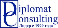 ДИПЛОМАТ-КОНСАЛТИНГ (Diplomat-Consulting)