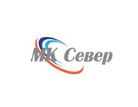 МК СЕВЕР